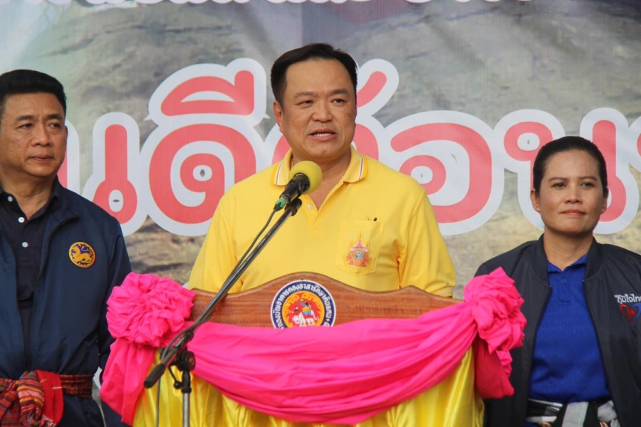 ต้อนรับ นายอนุทิน  ชาญวีรกูล รองนายกรัฐมนตรี และรัฐมนตรีว่าการกระทรวงมหาดไทย