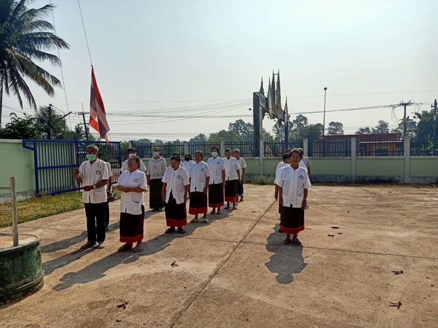 โรงเรียนผู้สูงอายุเทศบาลตำบลกุดข้าวปุ้น กิจกรรม เข้าแถวเคารพธงชาติสวดมนตร์ไหว้พระแพร่เมตตา กิจกรรมยืดเหยียด